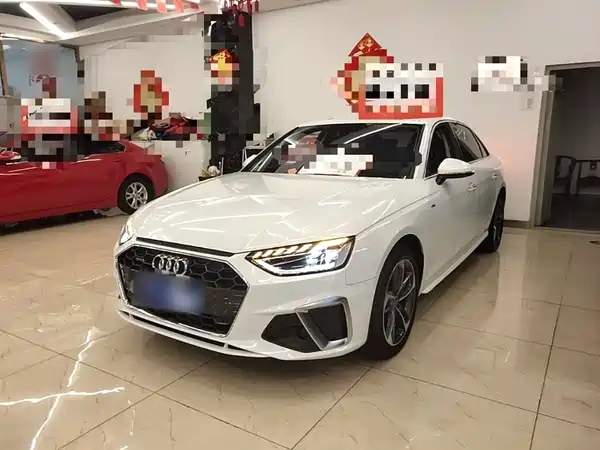 Audi A4L 2024