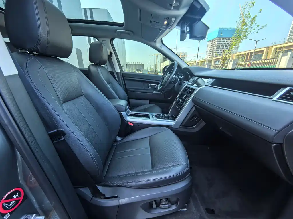 Land Rover Discovery Sport 2019 — фото 12