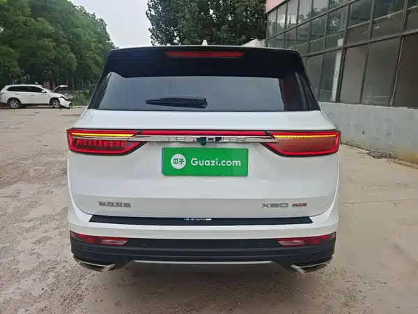Jetour X90 PLUS 2024