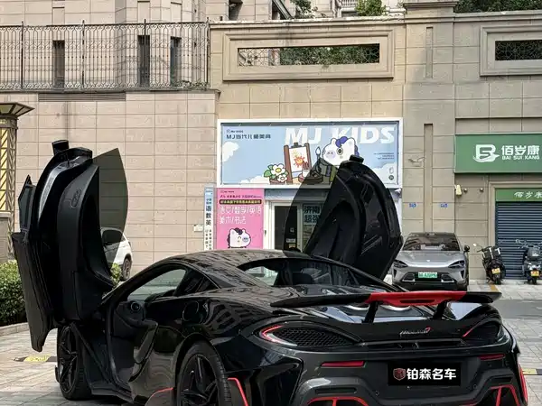 McLaren 540C 2017