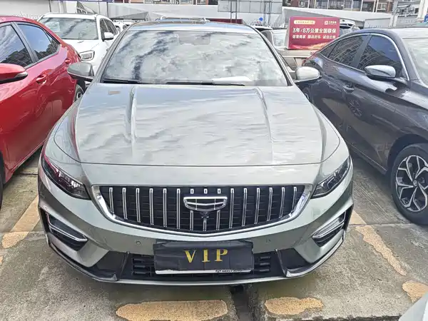 Geely Xingrui 2023