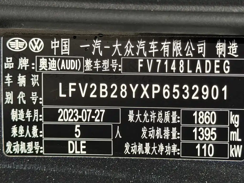 Audi A3 2023 — фото 26