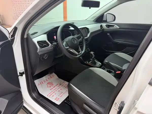 Volkswagen Tacqua 2022