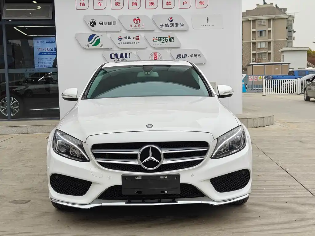 Mercedes-Benz C-Class 2017