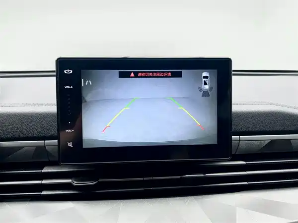 Geely Vision X6 2022