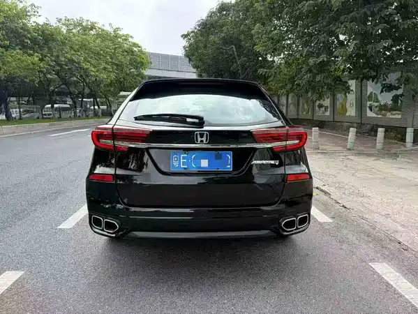 Honda Crown Road 2021