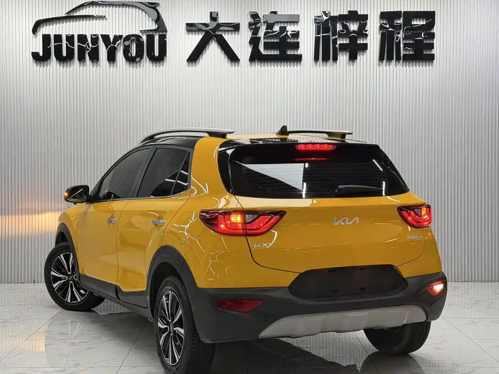 Kia Yipao 2024