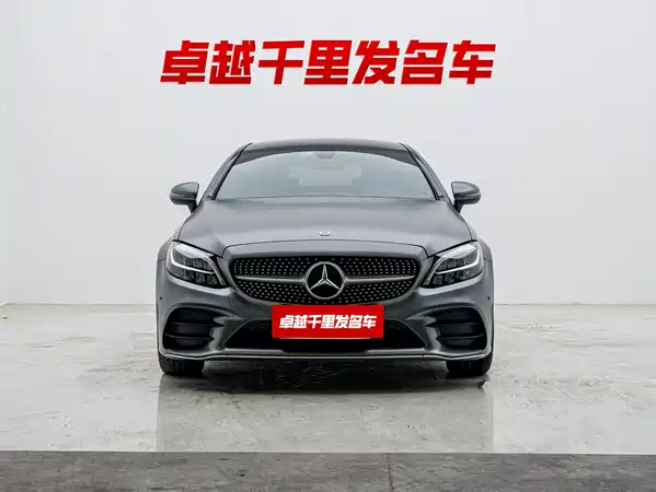 Mercedes-Benz C-Class 2019