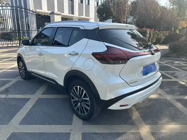 Nissan Kicks 2024