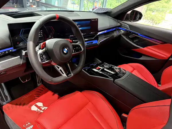BMW M5 New Energy 2025