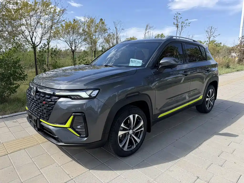 Changan CS35PLUS 2022