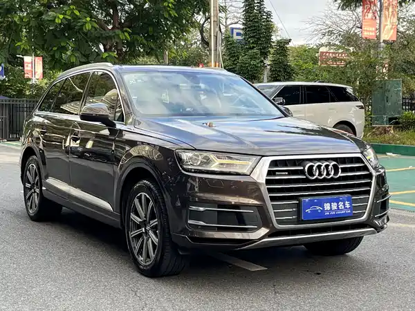 Audi Q7 2016