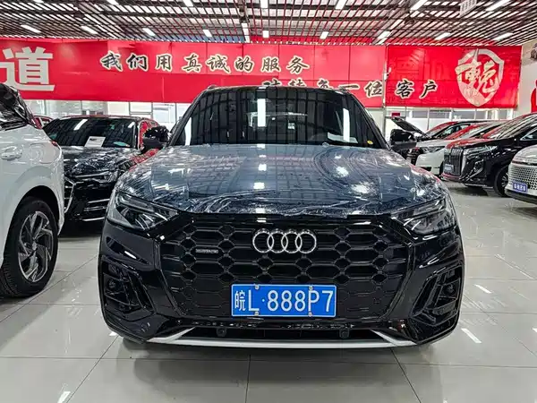 Audi Q5L 2024