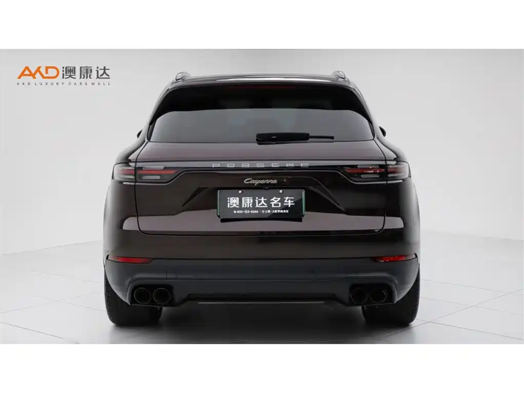 Porsche Cayenne Hybrid 2023