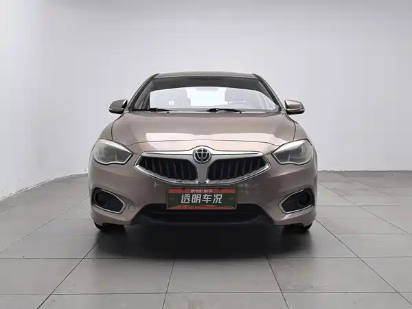 Brilliance H530 2019