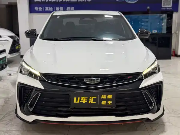 Geely Binrui 2022