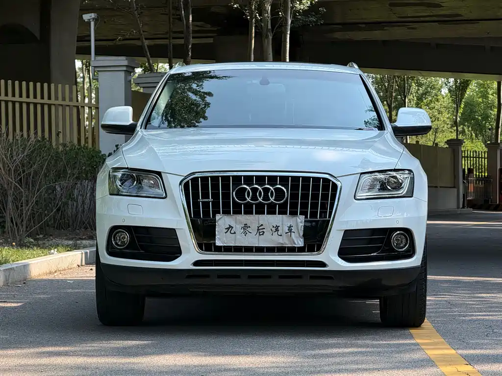 Audi Q5 2015