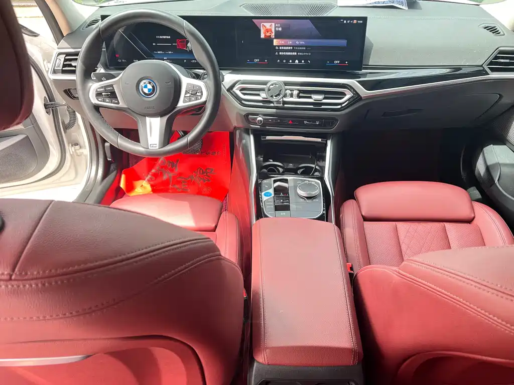 BMW i3 2023 — фото 11