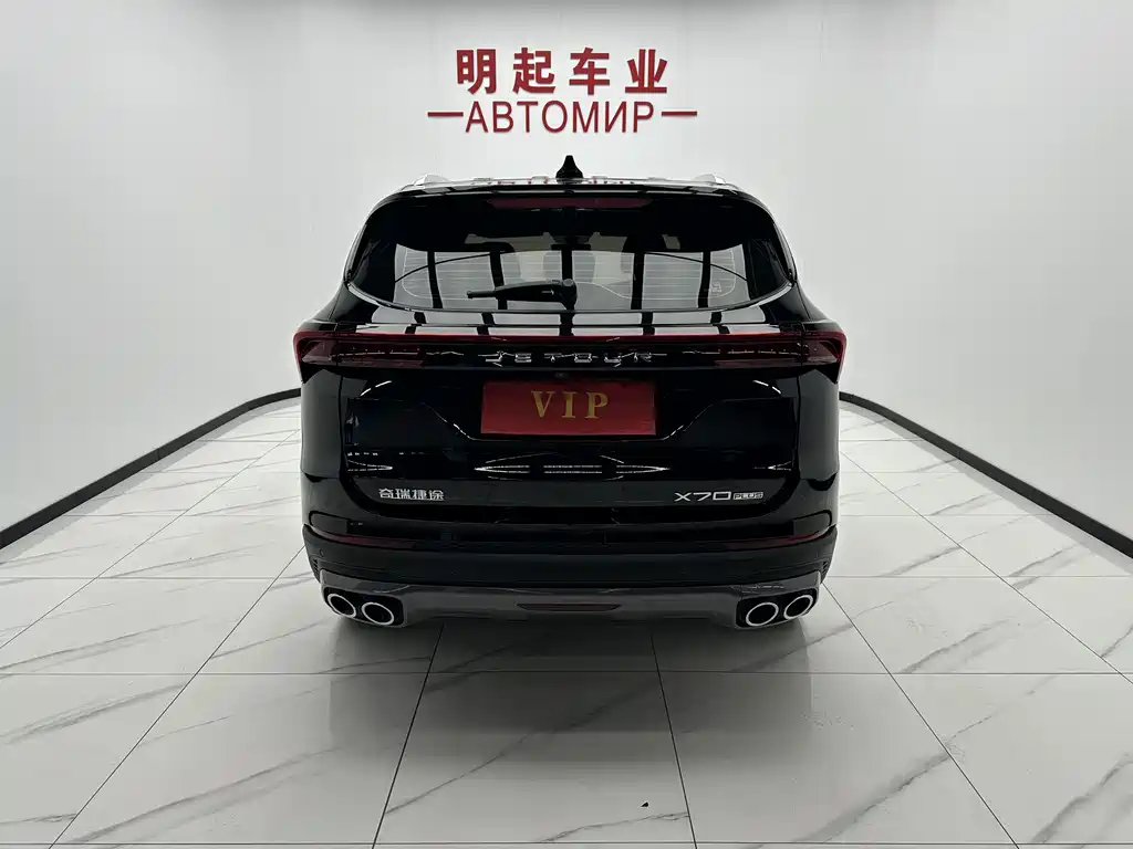 Jetour Jietu X70 PLUS 2023 — фото 10