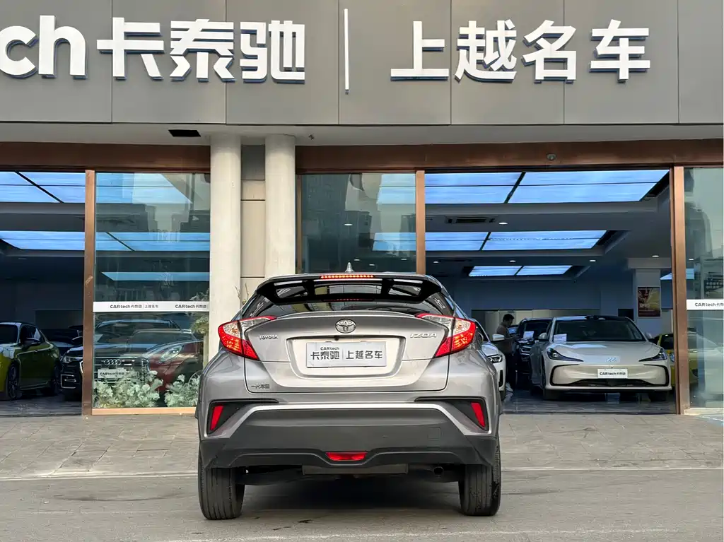 Toyota IZOA 2018