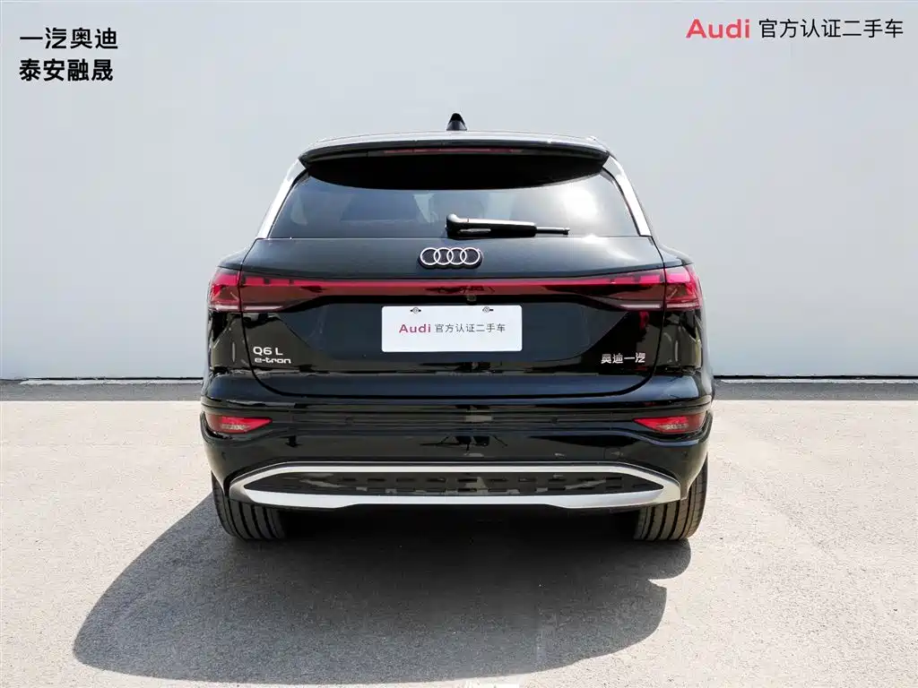Audi Q6L e-tron 2026 — фото 4