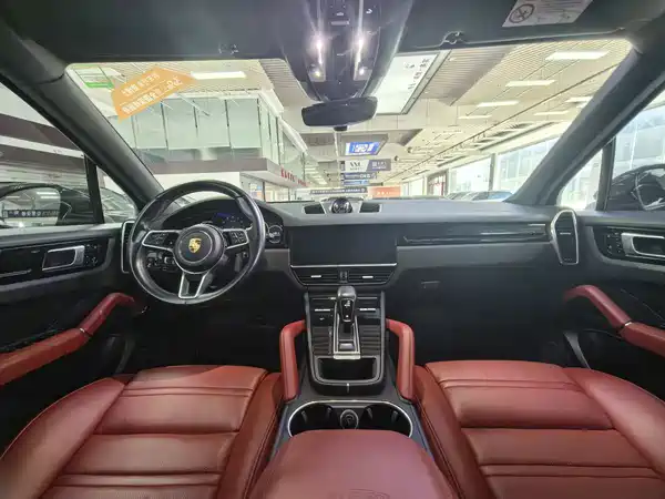 Porsche Cayenne 2020