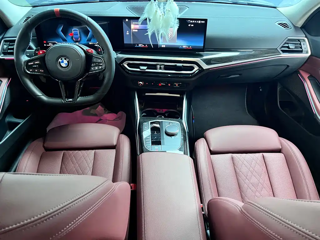 BMW 3 Series 2023