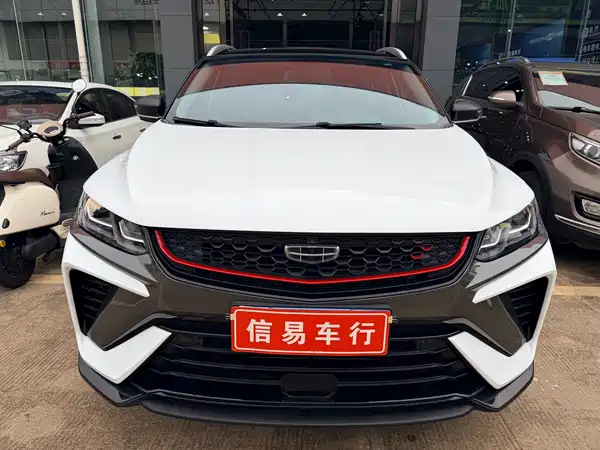 Geely Binyue 2022