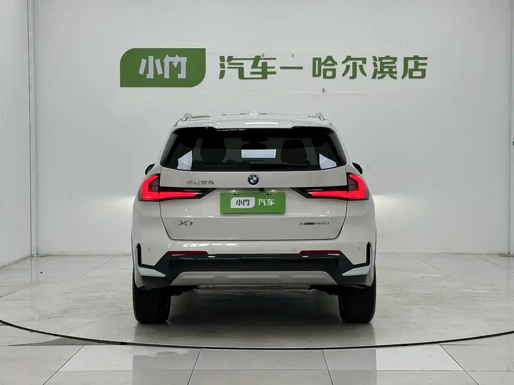 BMW X1 2023