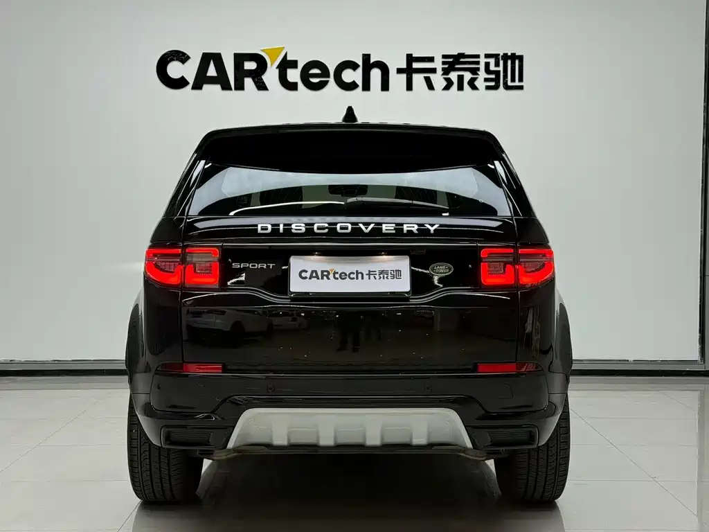 Land Rover Discovery Sport 2024 — фото 2