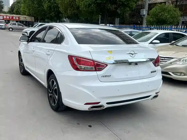 Haima Vanda Electric 2016
