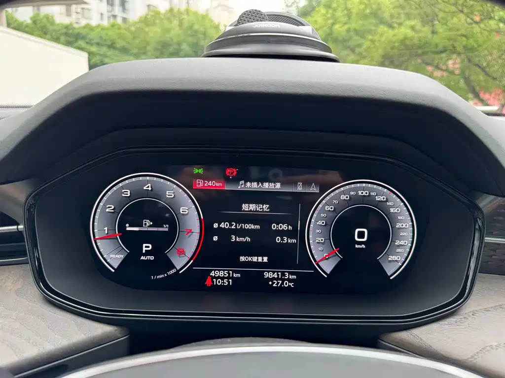 Audi Q6 2023 — фото 17