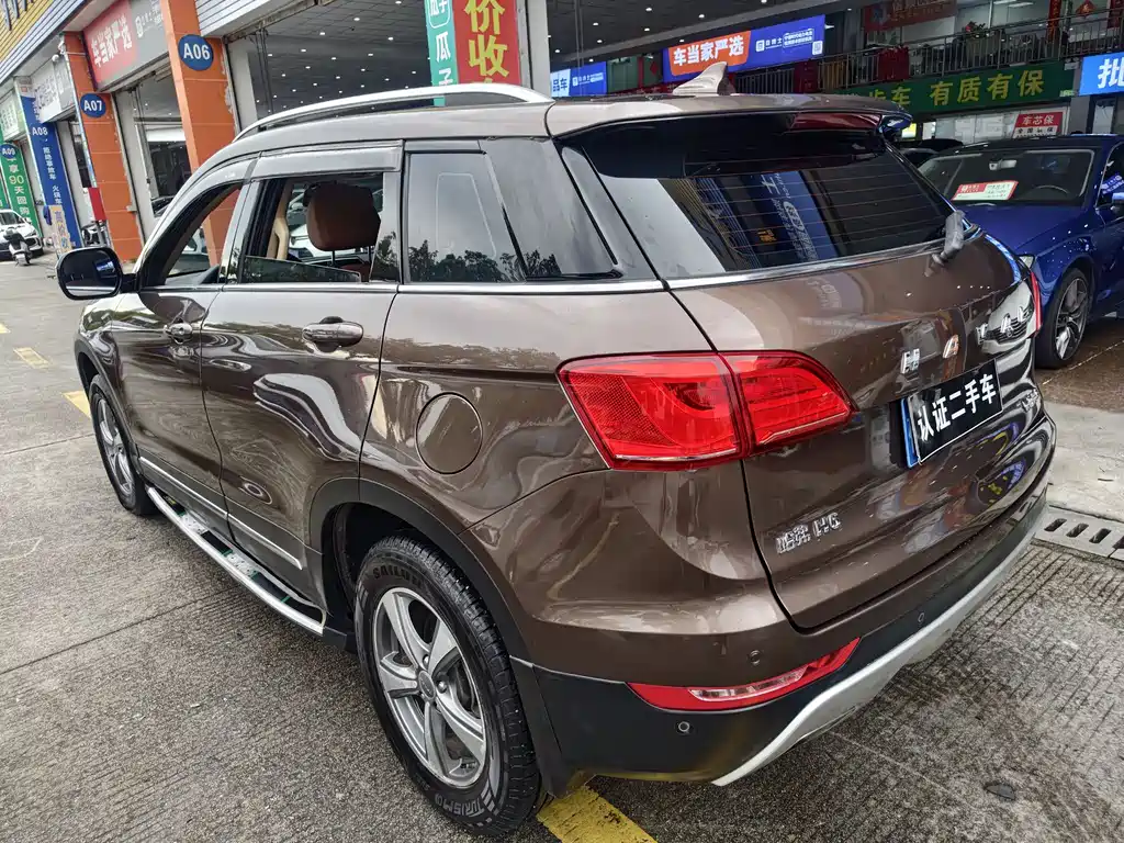Haval H6 Coupe 2017 — фото 9