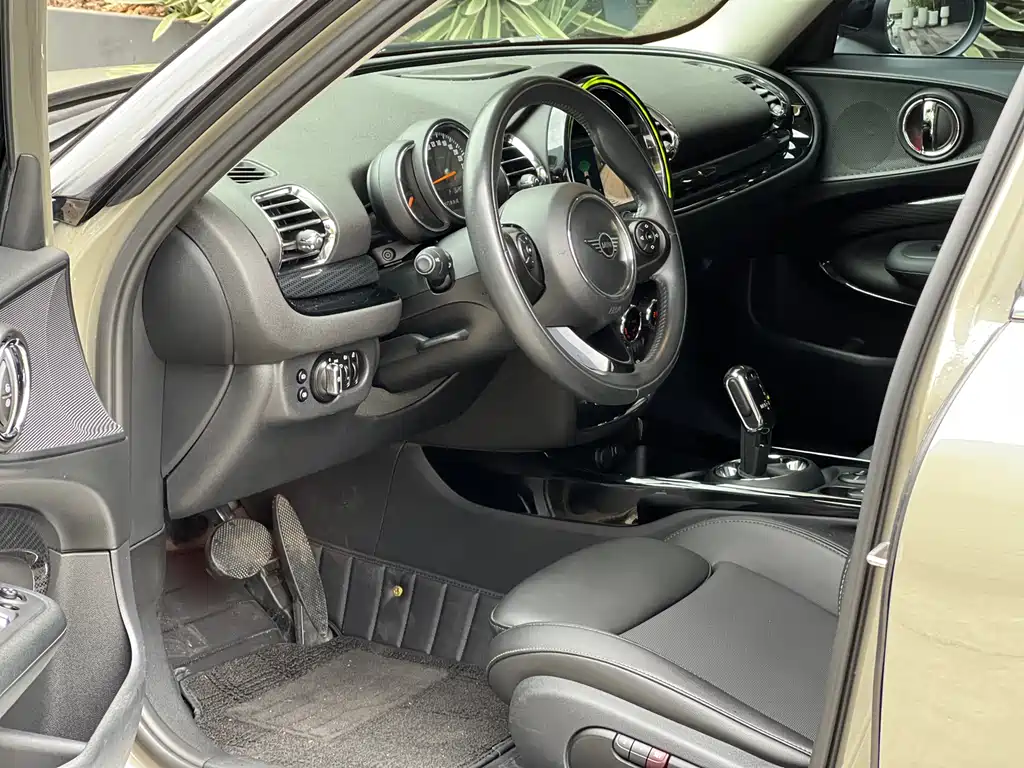 MINI Clubman 2020