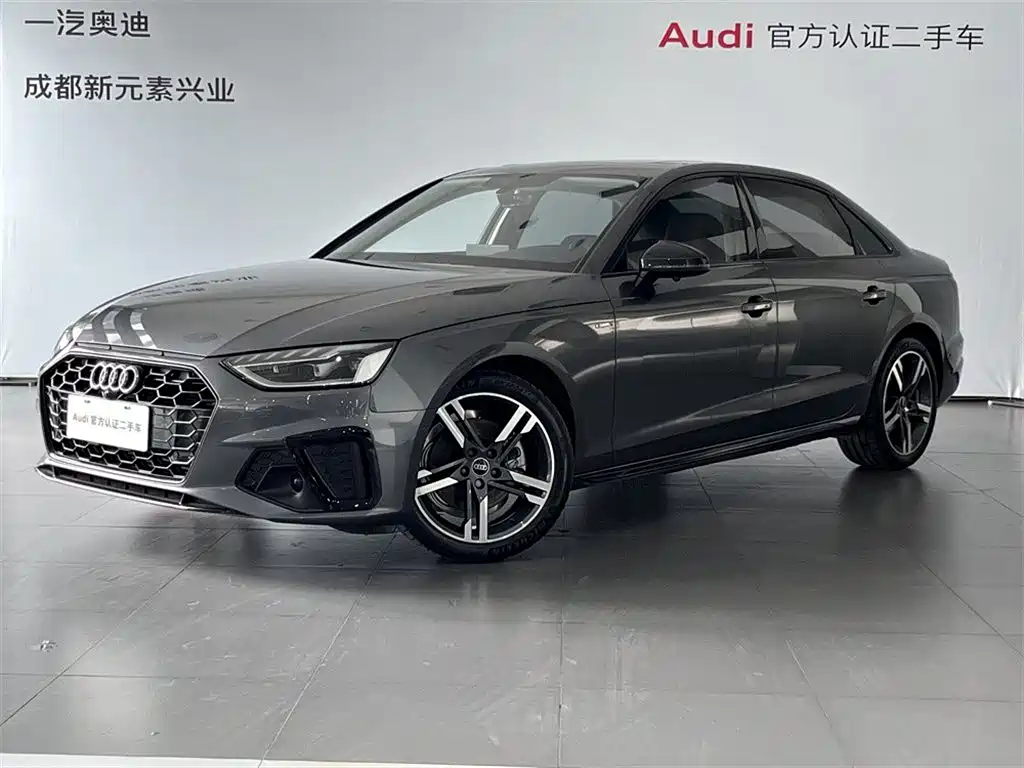 Audi A4L 2023 — фото 1