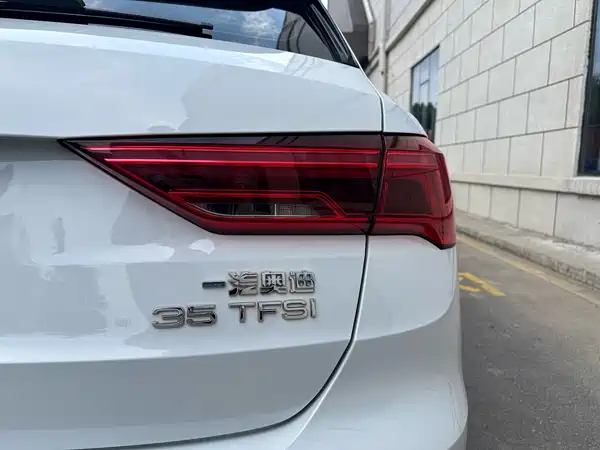 Audi Q3 2023