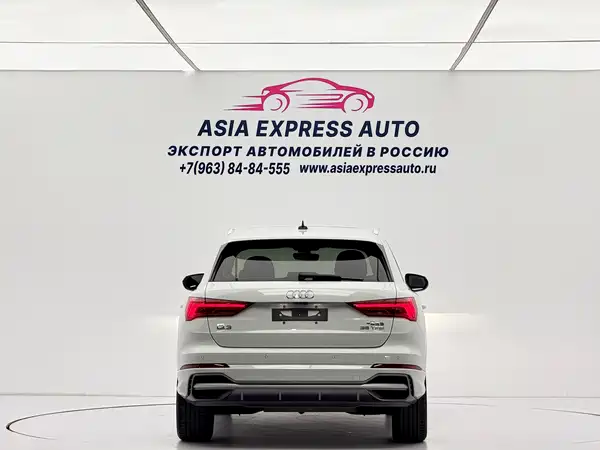 Audi Q3 2022