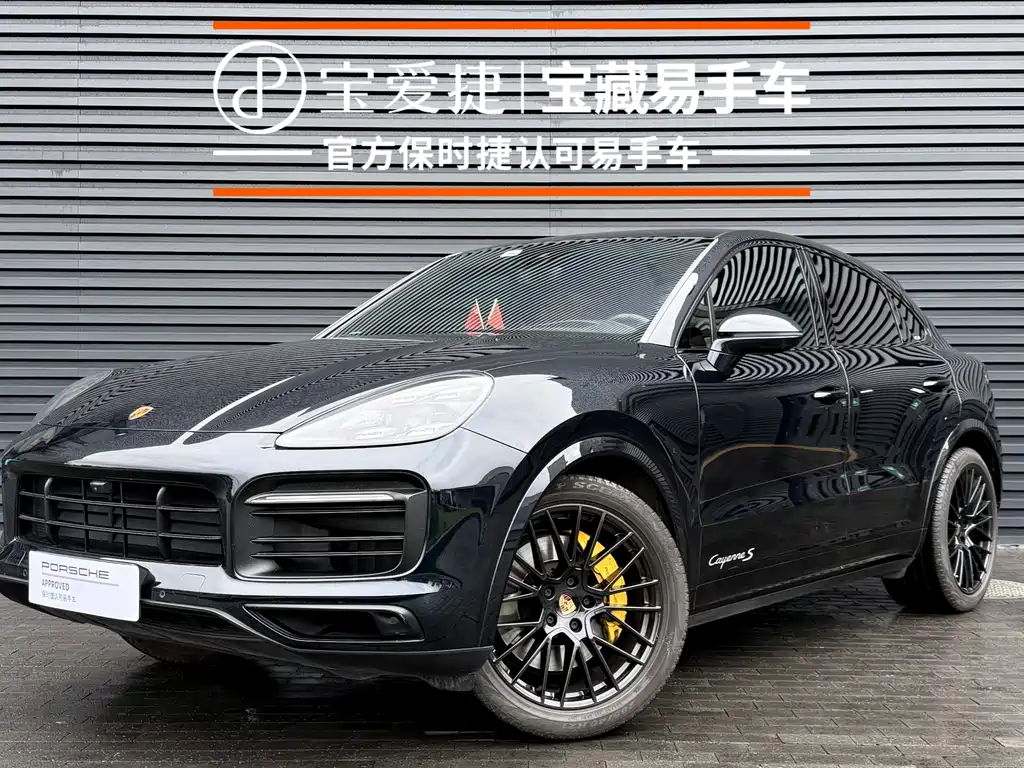 Porsche Cayenne 2022 — фото 1