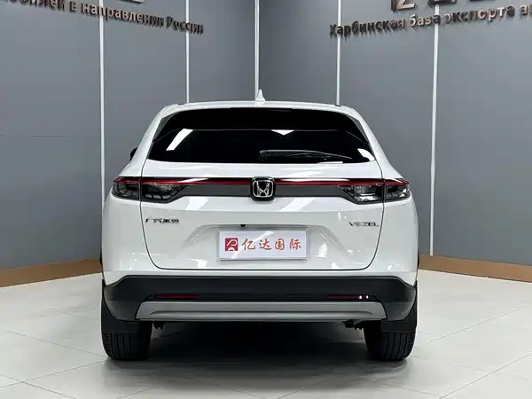 Honda Vezel 2023