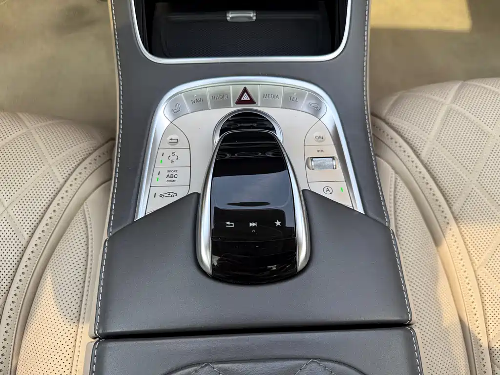 Mercedes-Benz S-Class 2017 — фото 14