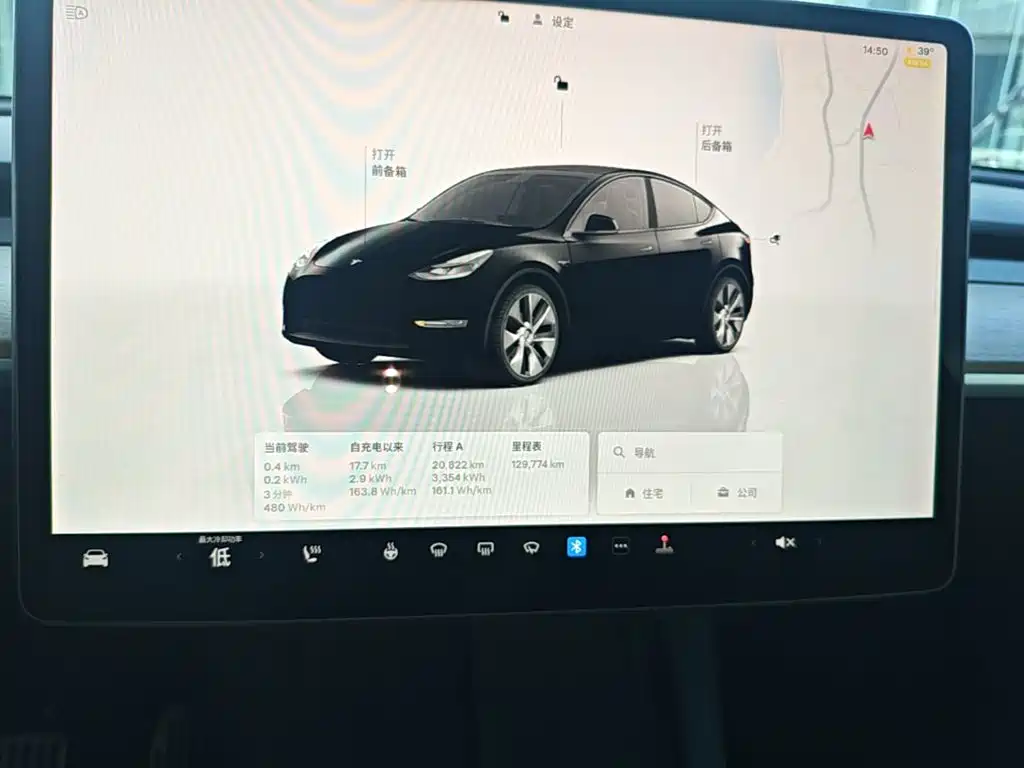 Tesla Model Y 2022 — фото 12