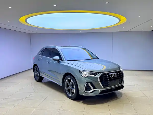 Audi Q3 2023