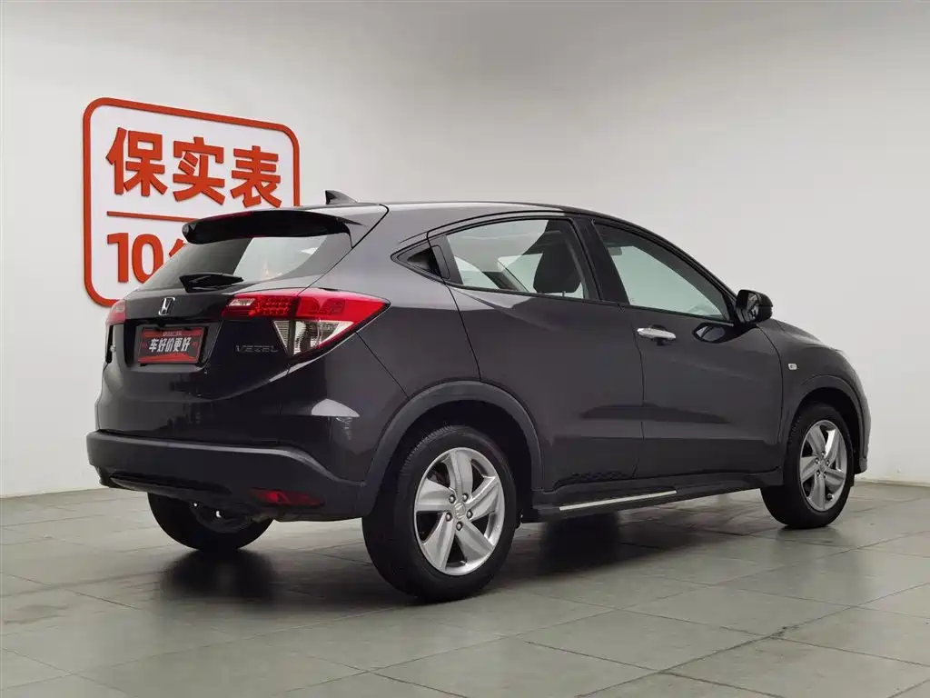 Honda Vezel 2020 — фото 2