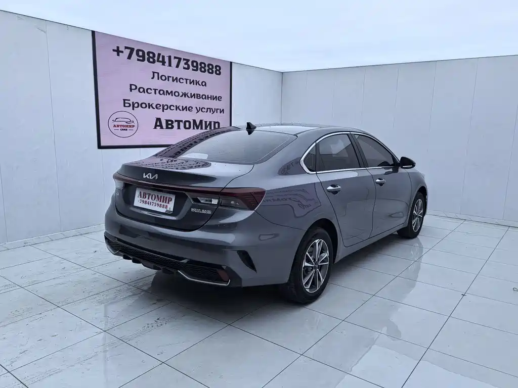Kia K3 2023