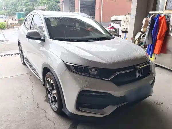 Honda XR-V 2020
