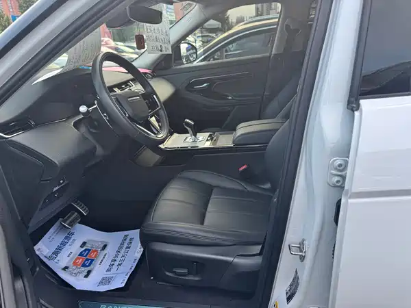 Land Rover Range Rover Evoque 2022