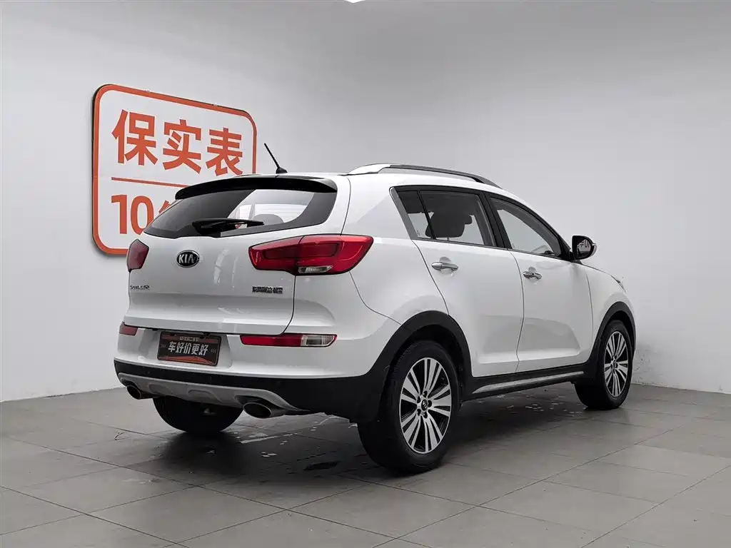 Kia Sportage 2016 — фото 2