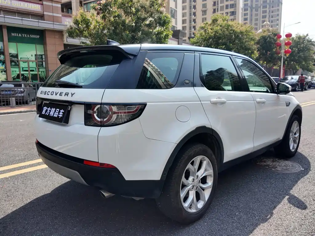 Land Rover Discovery Sport 2017 — фото 9