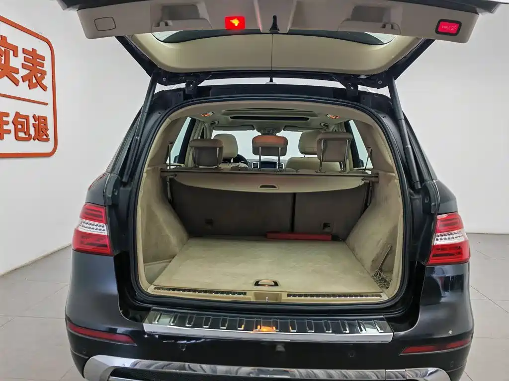 Mercedes-Benz M-Class 2015 — фото 16
