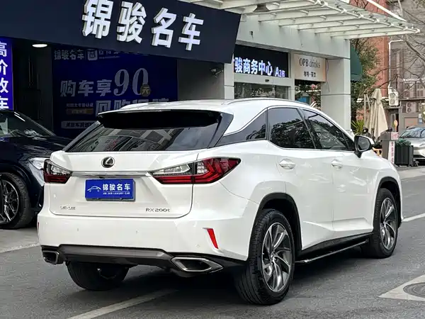 Lexus RX 2016